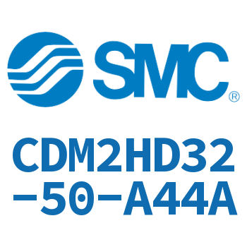 气液联用标准型气缸 CDM2HD32-50-A44A