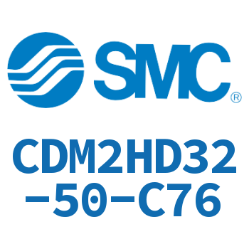 气液联用标准型气缸 CDM2HD32-50-C76