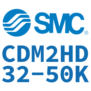 气液联用标准型气缸 CDM2HD32-50K