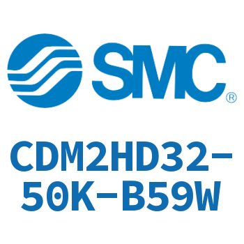 气液联用标准型气缸 CDM2HD32-50K-B59W