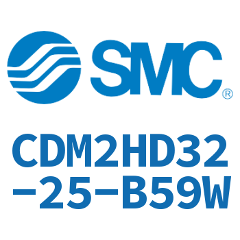 气液联用标准型气缸 CDM2HD32-25-B59W