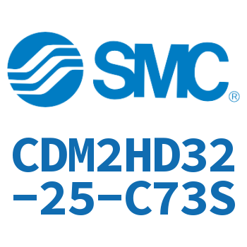 气液联用标准型气缸 CDM2HD32-25-C73S