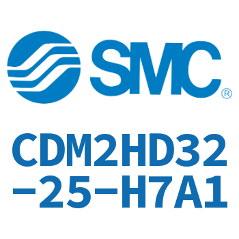 气液联用标准型气缸 CDM2HD32-25-H7A1