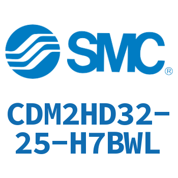 气液联用标准型气缸 CDM2HD32-25-H7BWL