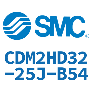 气液联用标准型气缸 CDM2HD32-25J-B54