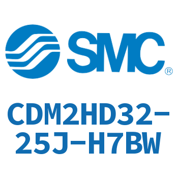 气液联用标准型气缸 CDM2HD32-25J-H7BW