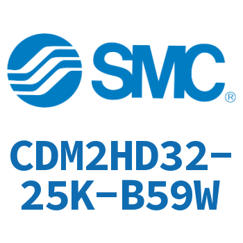 气液联用标准型气缸 CDM2HD32-25K-B59W