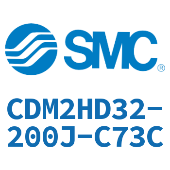 气液联用标准型气缸 CDM2HD32-200J-C73C