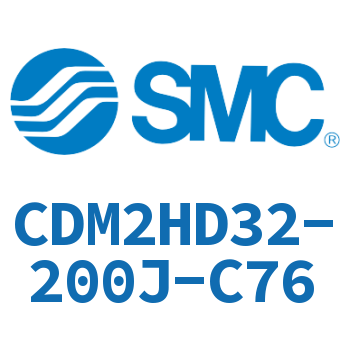 气液联用标准型气缸 CDM2HD32-200J-C76