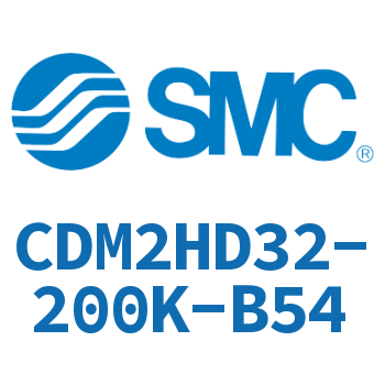 气液联用标准型气缸 CDM2HD32-200K-B54