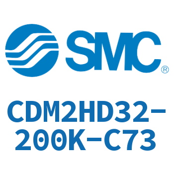 气液联用标准型气缸 CDM2HD32-200K-C73