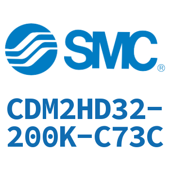气液联用标准型气缸 CDM2HD32-200K-C73C