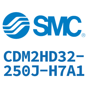 气液联用标准型气缸 CDM2HD32-250J-H7A1