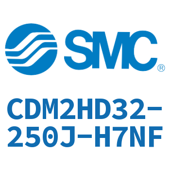 气液联用标准型气缸 CDM2HD32-250J-H7NF