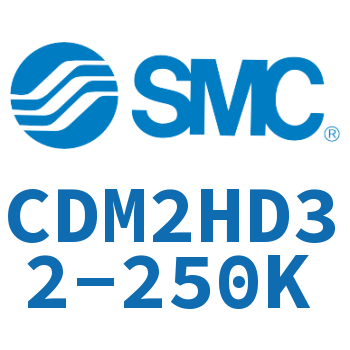 气液联用标准型气缸 CDM2HD32-250K
