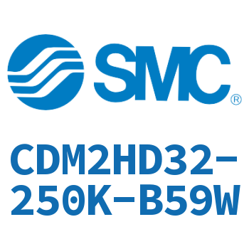气液联用标准型气缸 CDM2HD32-250K-B59W