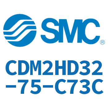 气液联用标准型气缸 CDM2HD32-75-C73C