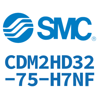气液联用标准型气缸 CDM2HD32-75-H7NF