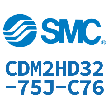 气液联用标准型气缸 CDM2HD32-75J-C76
