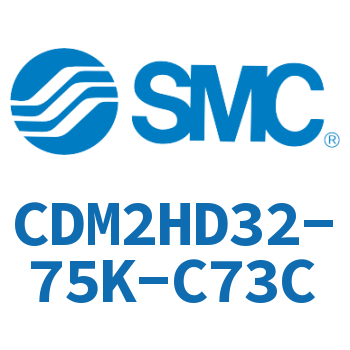 气液联用标准型气缸 CDM2HD32-75K-C73C