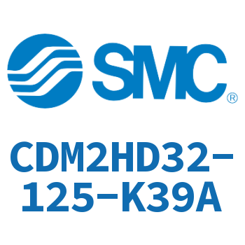 气液联用标准型气缸 CDM2HD32-125-K39A