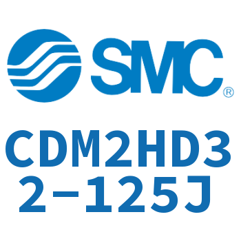 气液联用标准型气缸 CDM2HD32-125J
