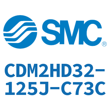 气液联用标准型气缸 CDM2HD32-125J-C73C
