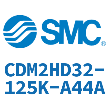气液联用标准型气缸 CDM2HD32-125K-A44A