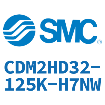气液联用标准型气缸 CDM2HD32-125K-H7NW