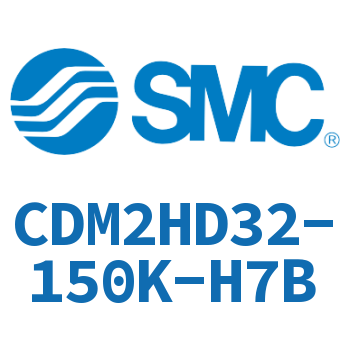 气液联用标准型气缸 CDM2HD32-150K-H7B