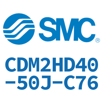 气液联用标准型气缸 CDM2HD40-50J-C76