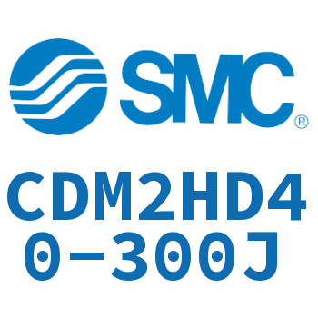 气液联用标准型气缸 CDM2HD40-300J
