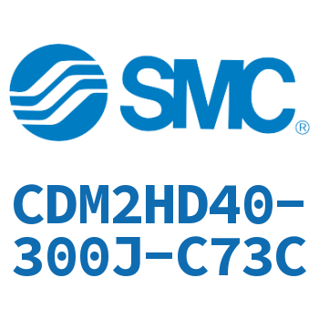 气液联用标准型气缸 CDM2HD40-300J-C73C