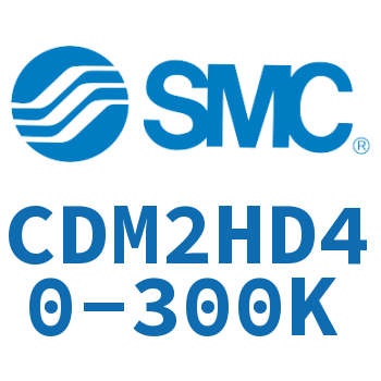气液联用标准型气缸 CDM2HD40-300K
