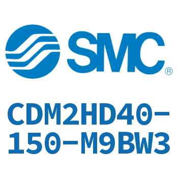 气液联用标准型气缸 CDM2HD40-150-M9BW3