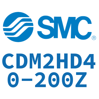 气液联用标准型气缸 CDM2HD40-200Z