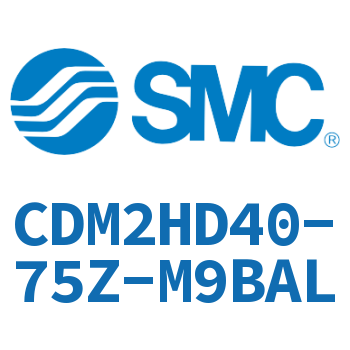 气液联用标准型气缸 CDM2HD40-75Z-M9BAL