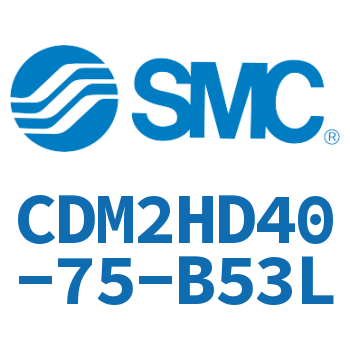 气液联用标准型气缸 CDM2HD40-75-B53L