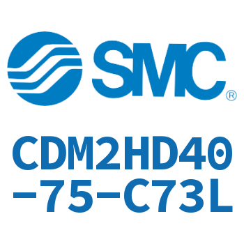 气液联用标准型气缸 CDM2HD40-75-C73L