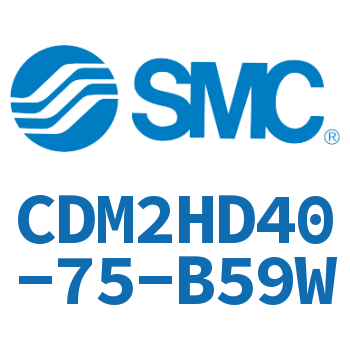 气液联用标准型气缸 CDM2HD40-75-B59W