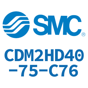 气液联用标准型气缸 CDM2HD40-75-C76