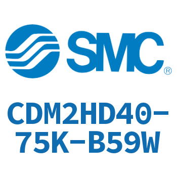 气液联用标准型气缸 CDM2HD40-75K-B59W