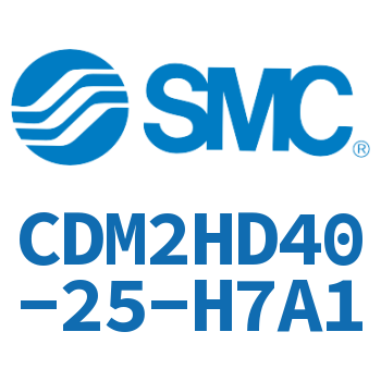 气液联用标准型气缸 CDM2HD40-25-H7A1
