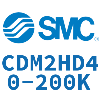 气液联用标准型气缸 CDM2HD40-200K