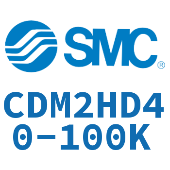 气液联用标准型气缸 CDM2HD40-100K