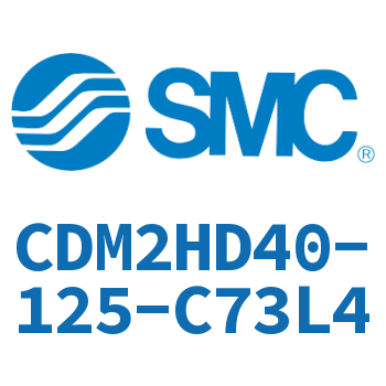 气液联用标准型气缸 CDM2HD40-125-C73L4
