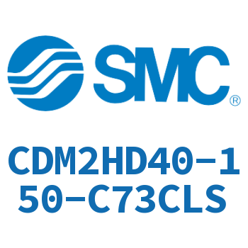 气液联用标准型气缸 CDM2HD40-150-C73CLS