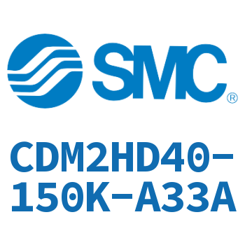 气液联用标准型气缸 CDM2HD40-150K-A33A