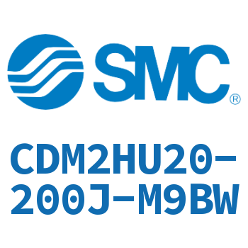 气液联用标准型气缸-CDM2HU20-200J-M9BW