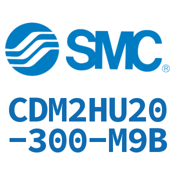 气液联用标准型气缸-CDM2HU20-300-M9B